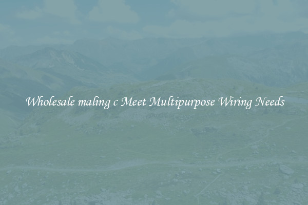 Wholesale maling c Meet Multipurpose Wiring Needs